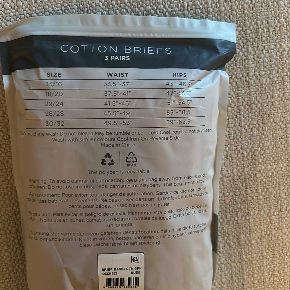 NWT Avenue Tan Cotton Panties Intimates Sleepwear Modern Print 3 Pack Brief - Picture 7 of 9